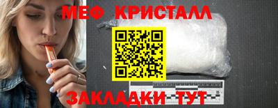 гашишное масло Краснокаменск