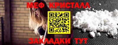 гашишное масло Краснокаменск