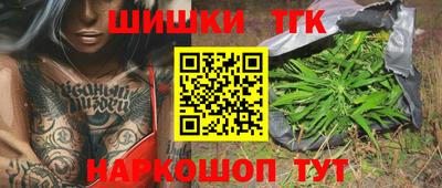 кокс Краснодар