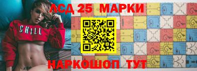 кокс Краснодар