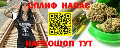 кокс Краснодар