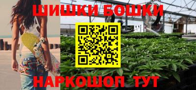 кокс Краснодар