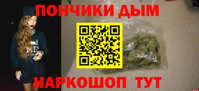 соль ск Краснознаменск