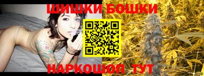кокс Краснодар