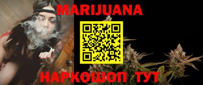 кокс Краснодар