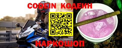 кокс Краснодар