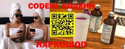 кокс Краснодар