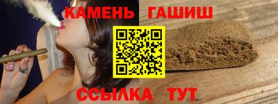 кокс Краснодар