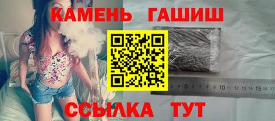 кокс Краснодар