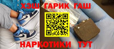 кокс Краснодар