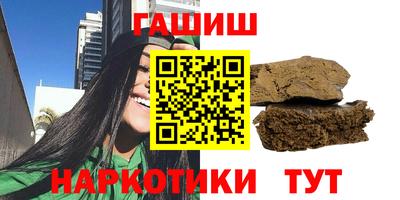кокс Краснодар