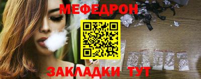 гашишное масло Краснокаменск
