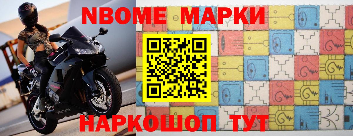 mega ссылки  Вход с VPN  Химки  LSD-25 экстази кислота 